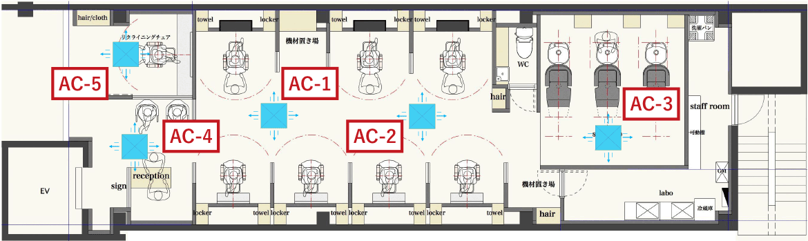 エアコン5台設置例