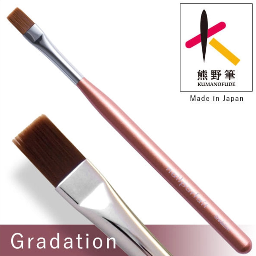 ネイルパフェ グラデーション筆