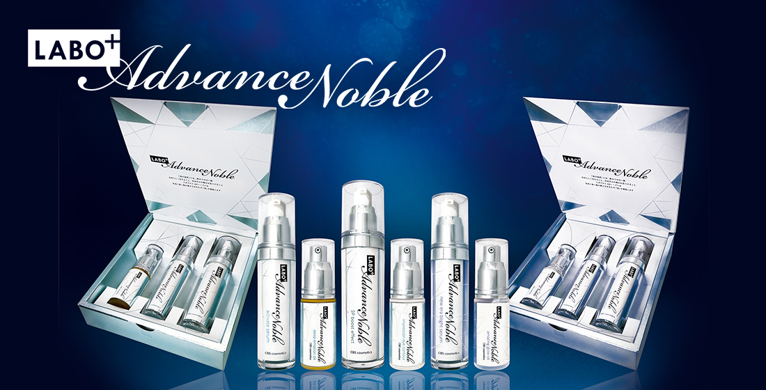 LABO+AdvanceNoble