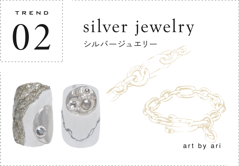 TREND02 シルバージュエリー art by ari