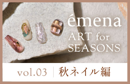 Vol.03 リンクバナー