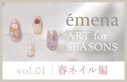 Vol.01 リンクバナー