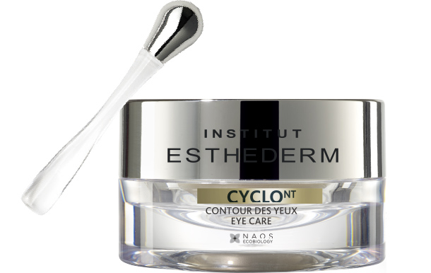 シクロNT アイ クリーム