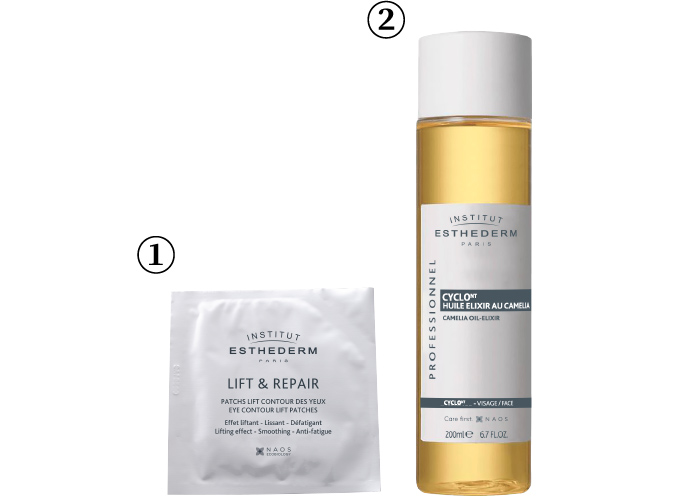 目元マスク＋ハンドマッサージ