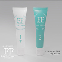 FFカールコスメセット エアレスチューブ＜1剤Ｔ＆2剤＞