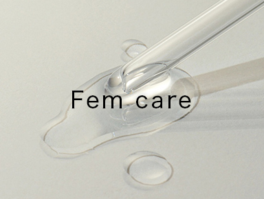 フェムケアアイテム
