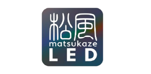 松風LEDロゴ