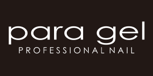 paragel(パラジェル)