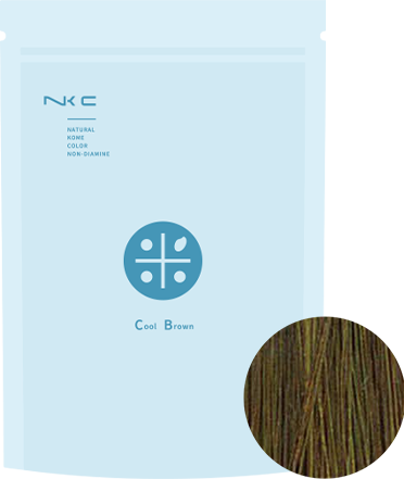 クールブラウン