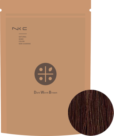 ダークウォームブラウン