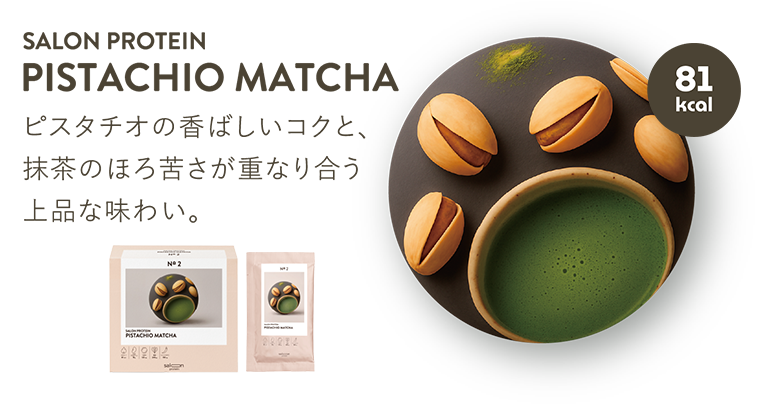 PISTACHIO MATCHA