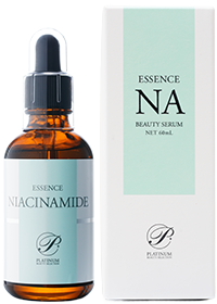 プラチナムビューティセレクション BNエッセンス