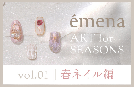 Vol.01　リンクバナー