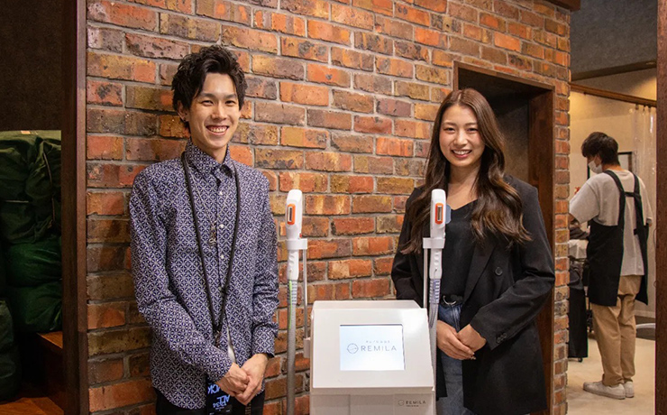 株式会社オレンジポップ 検見川浜南口店