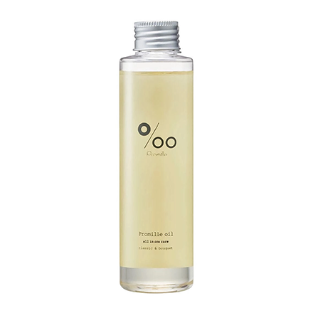 Promille プロミルオイル