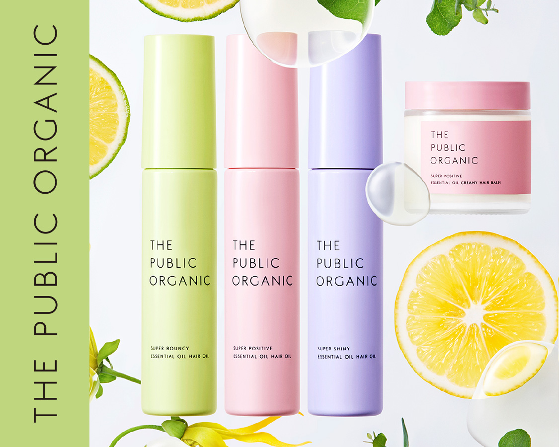 THE PUBLIC ORGANIC(ザ パブリック オーガニック)