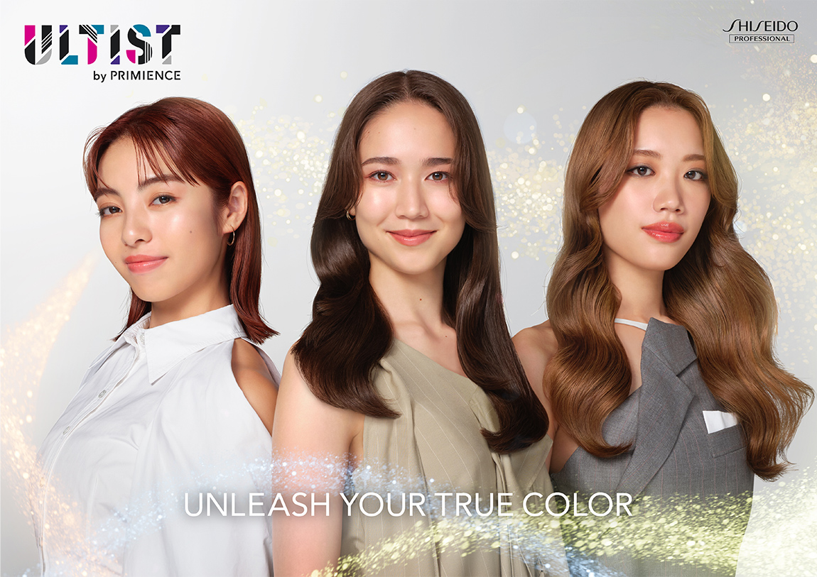 ULTIST by PRIMIENCE UNLEASH YOUR TRUE COLOR