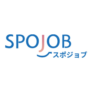 スポジョブ