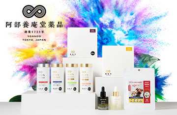 【阿部養庵堂薬品】医療現場シェアNO1のNMNサプリメント取扱開始！