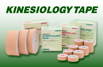 【トワテック】良心価格＆納得品質を追求!キネシオロジーテープ