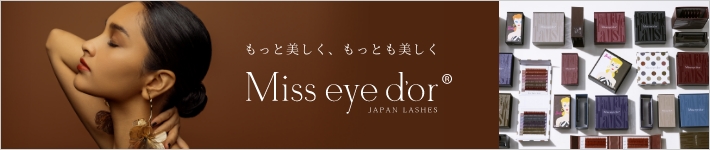 Miss eye d'or（ミスアイドール）