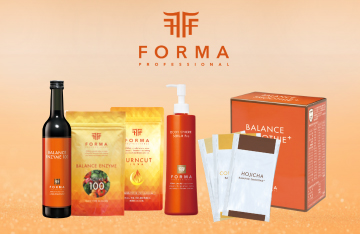 【FORMA】人気のボディケア商品がリニューアル！