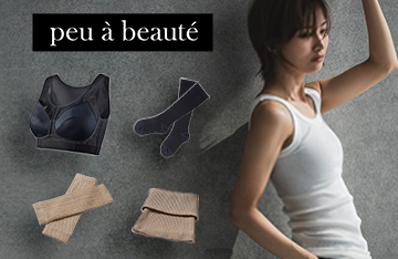 peuà beauté（プウアボーテ）