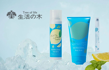 【生活の木】夏季限定シリーズ「ミント＆レモン」