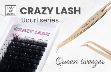 【LASH OF JAPAN】Uカールフラットラッシュ・NEWツイザー登場