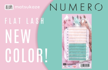 【NUMERO】初夏にぴったり！爽やか＆キュートなカラーフラットが新登場！