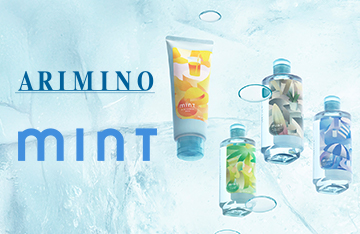 アリミノミントリニューアル