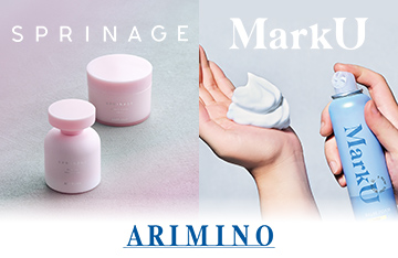 アリミノ スプリナージュ／マークユー