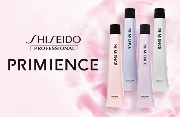 【資生堂】PRIMIENCA（プリミエンス）