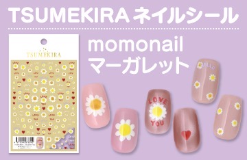 momonailシール 新作発売！