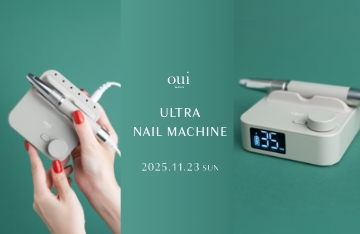 ouinailsウルトラネイルマシン