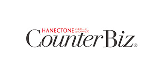 ハネクトーン カウンタービズ