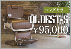 OLDEST-S