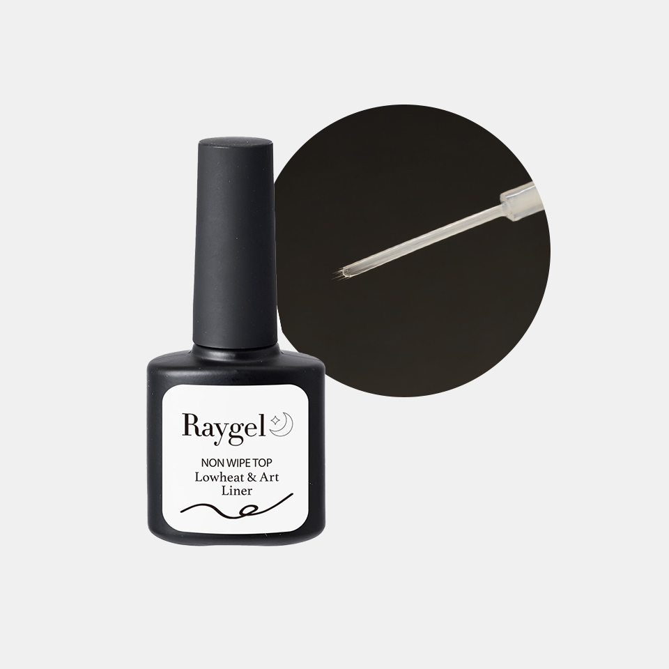 ノンワイプトップLowheat&Art -Liner-