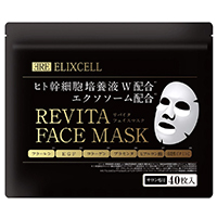 リバイタマスク 40枚