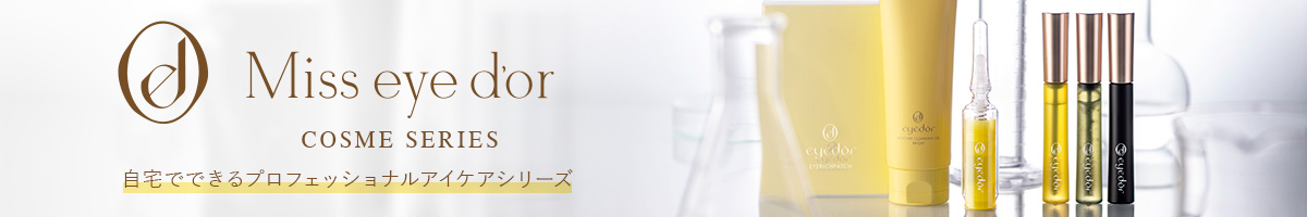 EYE D’OR（アイドール）