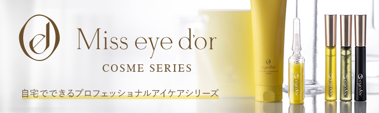 EYE D’OR(アイドール)
