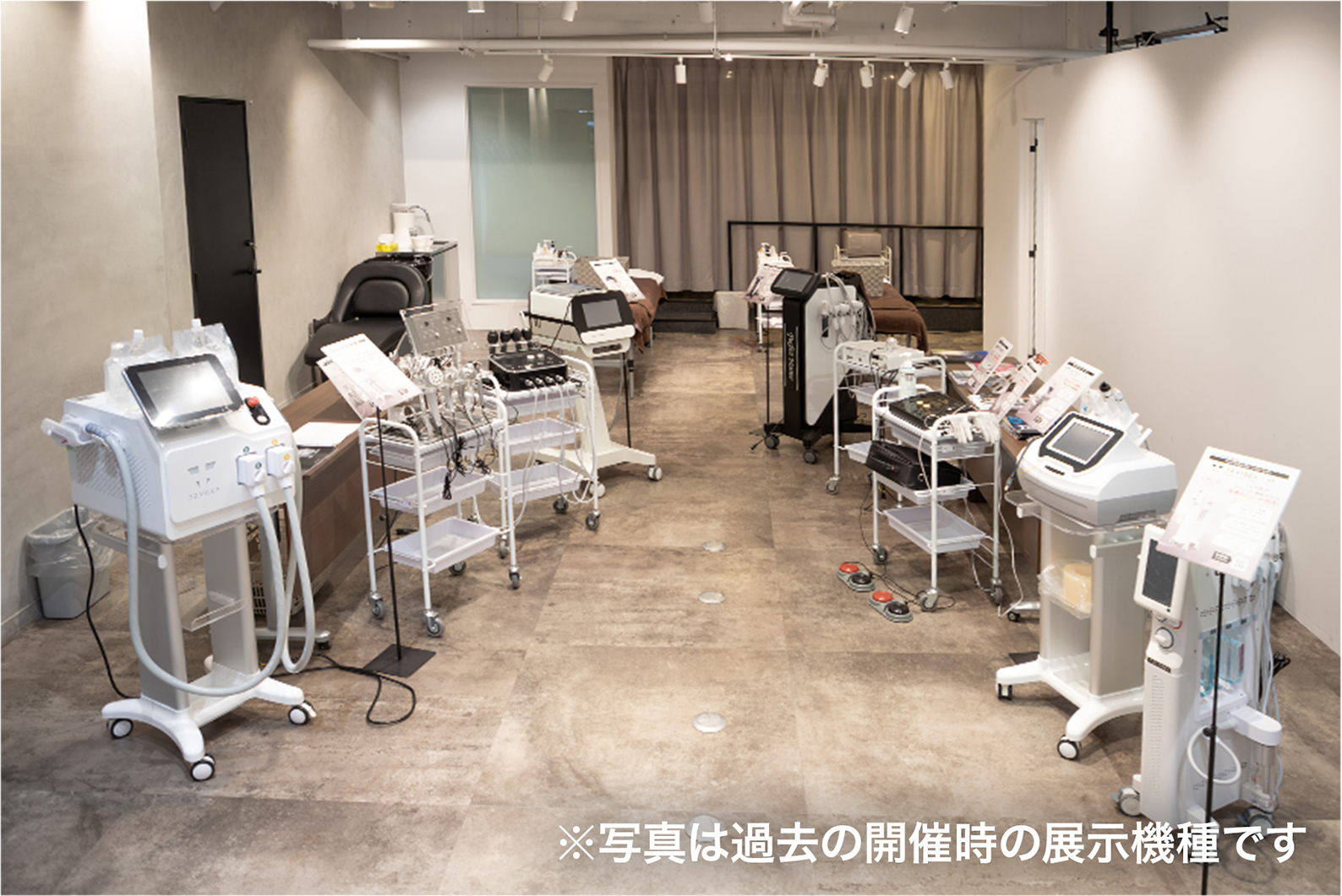 写真は過去の開催時の展示機種です